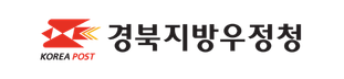 경북지방우정청