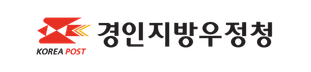 경인지방우정청