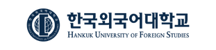 한국외국어대학교